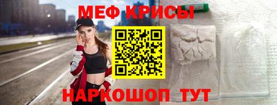 марки nbome Брянск