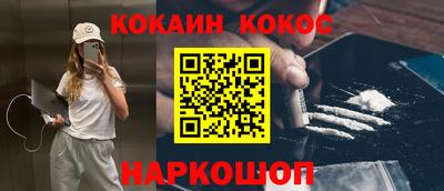 а пвп мука Братск