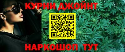 а пвп мука Братск