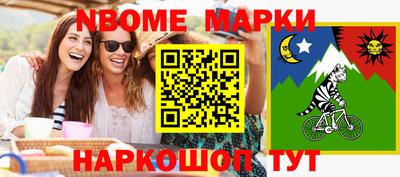 а пвп мука Братск