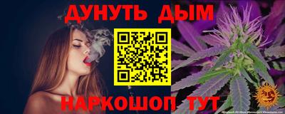 а пвп мука Братск