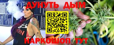 а пвп мука Братск