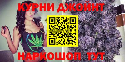 стафф Боровичи
