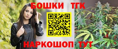 а пвп мука Братск