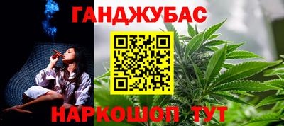 а пвп мука Братск
