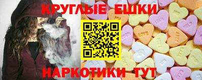 марки nbome Брянск