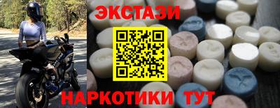 а пвп мука Братск