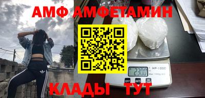 а пвп мука Братск
