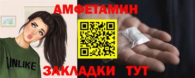 марки nbome Брянск