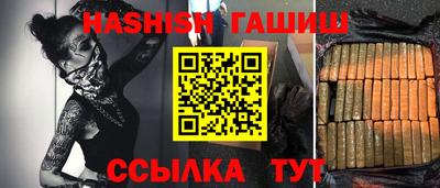 а пвп мука Братск