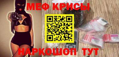 а пвп мука Братск